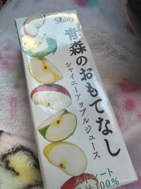 あんなDeliysCure仙台