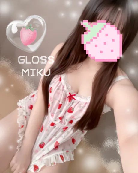 ちゃーんとみるからね💕︎/みく《青森》