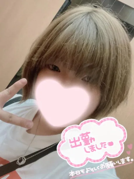 くう宮城♂風俗の神様　仙台店