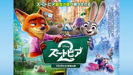 ひとみMrs クリエーション
