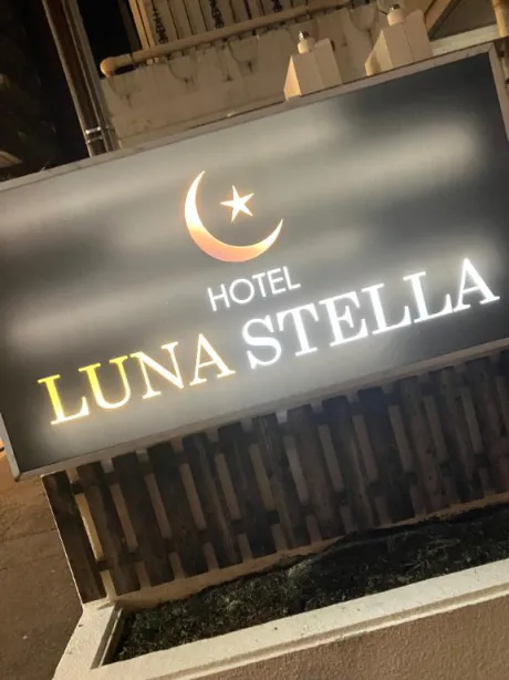 しおんDeliysCure仙台