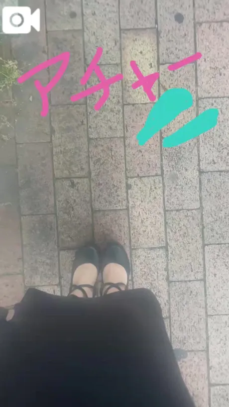 愛（あい）REGALO 久留米店