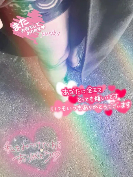ゆりか☆弘前青森･弘前人妻デリヘル桃屋