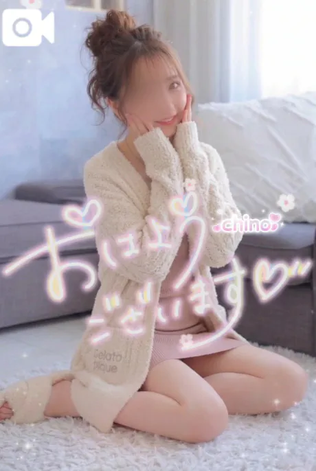 朝の活力精力💓/ちの