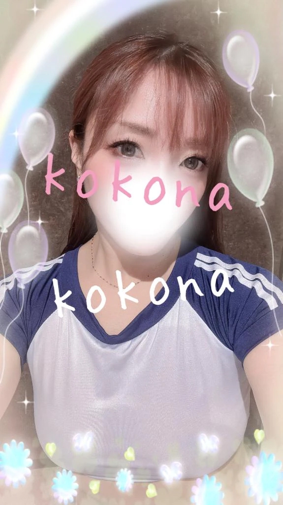 リクエスト出勤受付中✨️