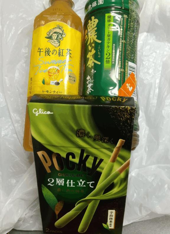 感謝~変態プレイ~