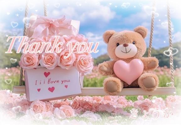 きょうかデリヘルで遊ぼう!!-仙台店-