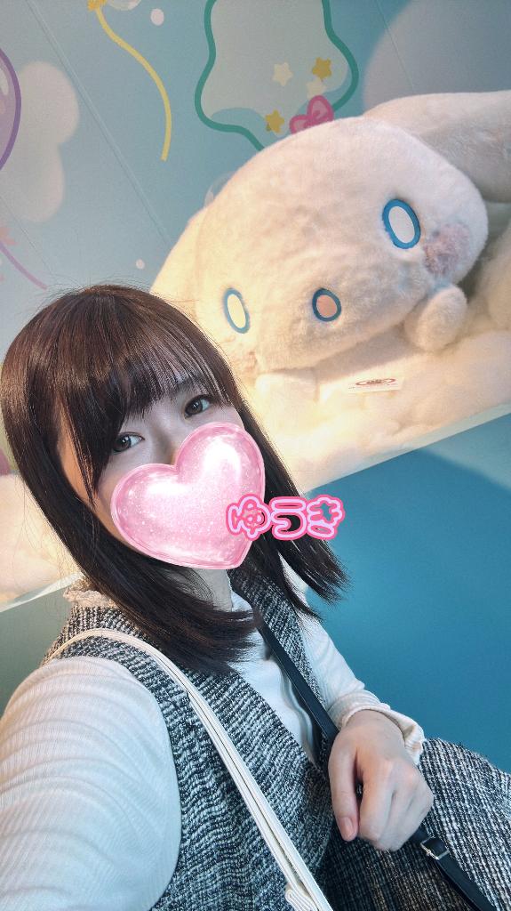 ゆうきエススタイルクラブ