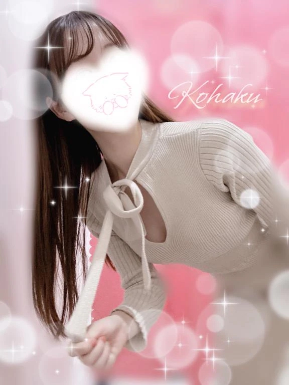 ひょっこり⚬'꒳'⚬)  ̖́-