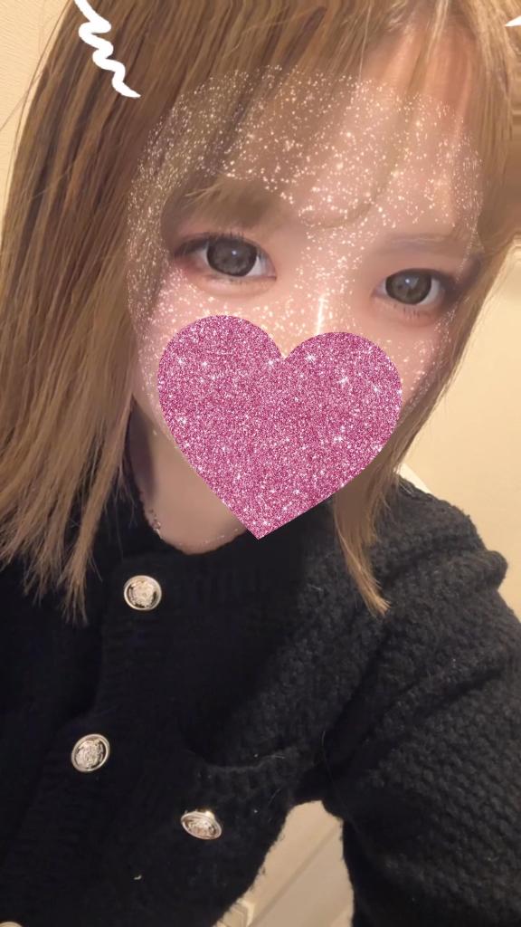 癒されたい？