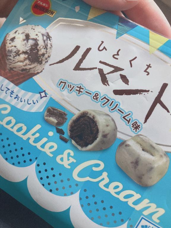 こんばんは～😊