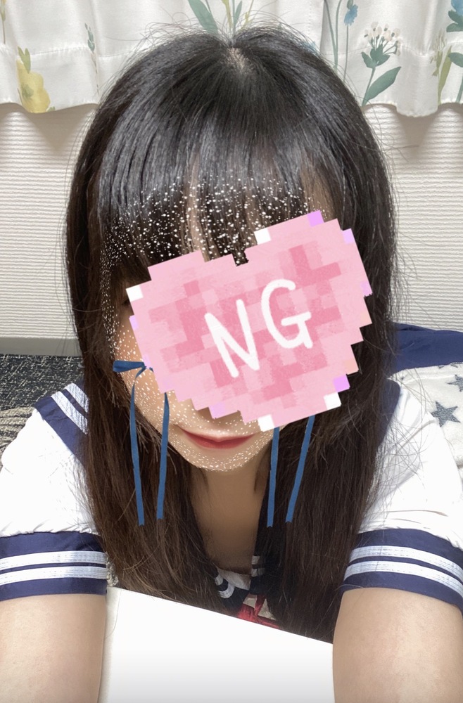 お礼 💌♡ しゅっきん ✊🏻💭