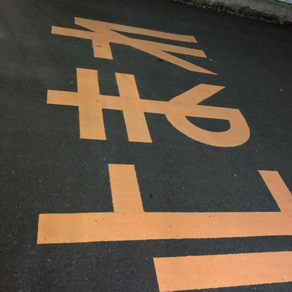 すか○とｎｏ