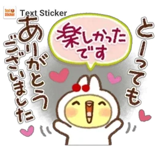 新人みさきマダム DOLCE