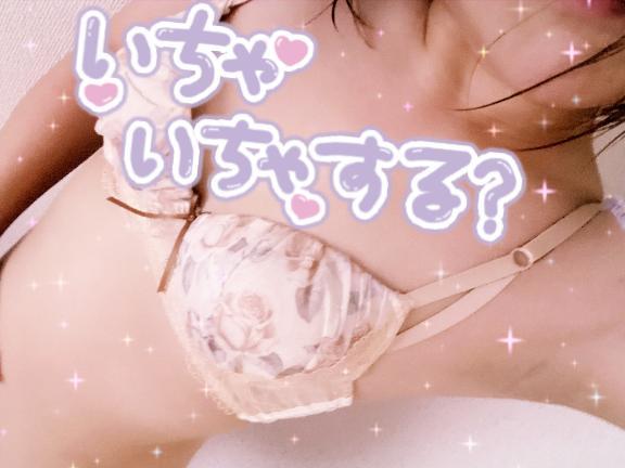 おはよう✨