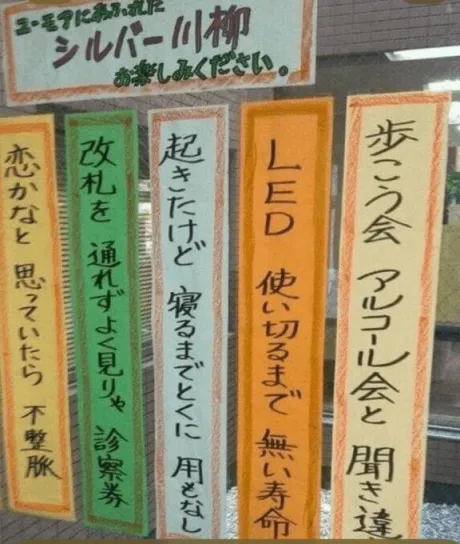 ルイ奥様生レンタル-古川店-