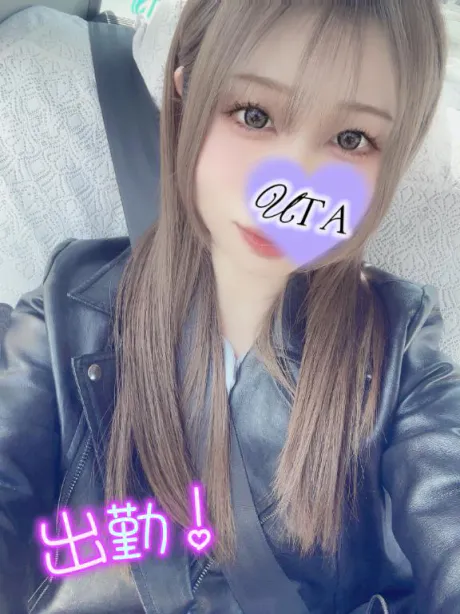 うた　奥様SUTEKIな奥様は好きですか？