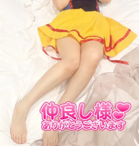 カルチャーの本指様☆/れんか★清潔感溢れる大人の色気♡
