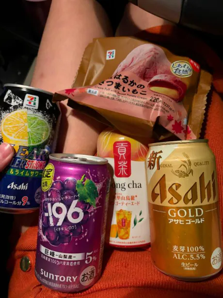 なつめ　奥様SUTEKIな奥様は好きですか？