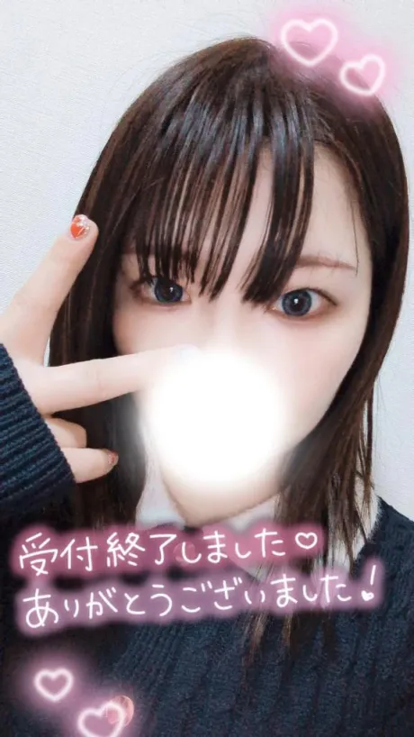 めろ宮城仙南ちゃんこ