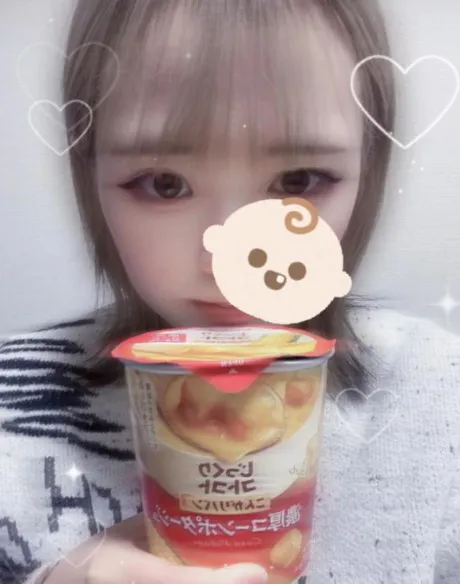 ありがとうございました🩵/ゆか