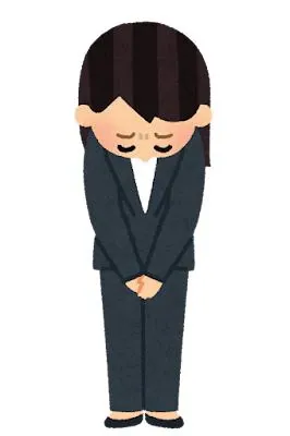 すいません(;_;)/むぎ