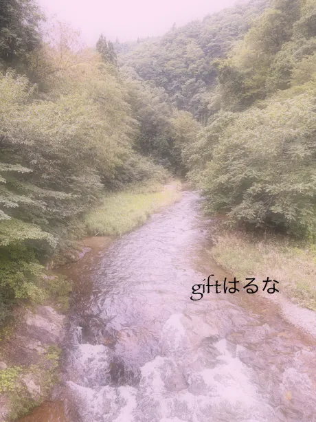 ホースで水撒いてたなぁ…🌈/はるな【青森大釈迦】
