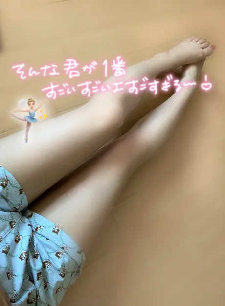 急ですが明日❣️/まり