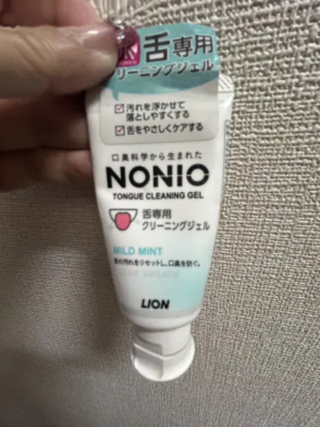 ゆうな 奥様仙台人妻セレブリティー