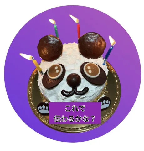 ☆きみえ奥様club生奥様～福島店～