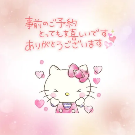 すず☆トナツマの峰不二子BOⅮÝ隣の人妻お口で愛して