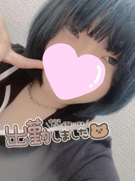 くう宮城♂風俗の神様　仙台店
