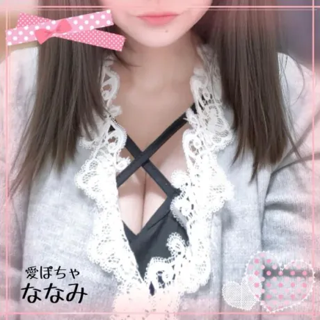 ななみぽっちゃり素人専門店 愛されぽっちゃり倶楽部 秋田店