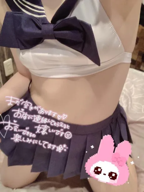 くう宮城♂風俗の神様　仙台店