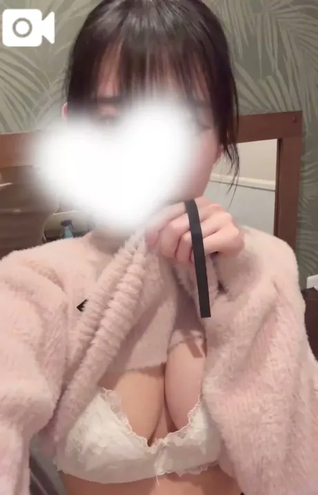 るるたっぷりHoney oil SPA