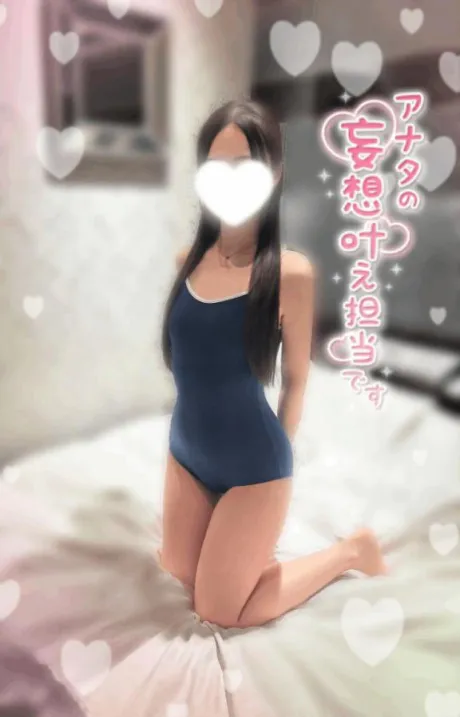 みれいTEKOKI GIRLS COLLECTION