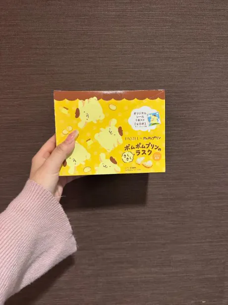 セラTWO×TOP-ツートップ-
