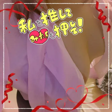 ルナセレブガーデン