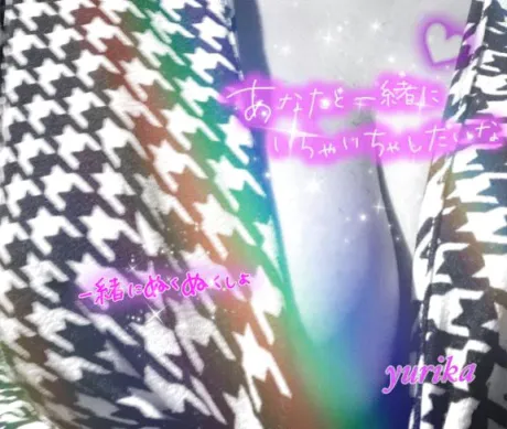 ゆりか☆弘前青森･弘前人妻デリヘル桃屋