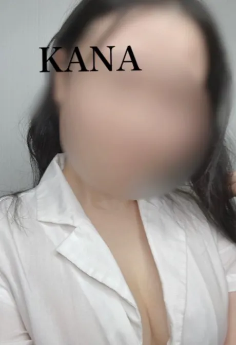 💌お礼/かな　奥様