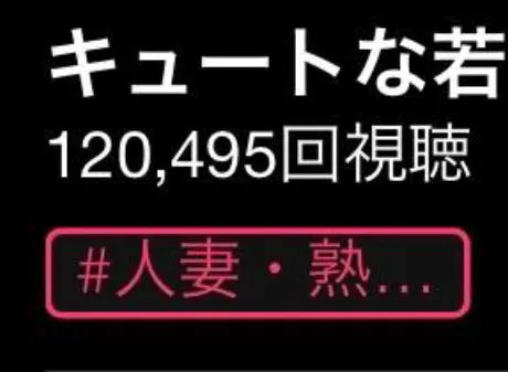 ひな奥様メモリアル