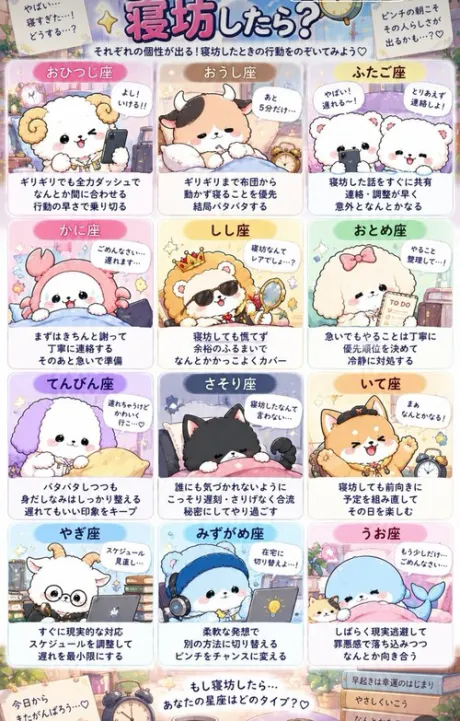 かな(喘ぐ！潮吹く！の超淫乱ドM)デリボックス