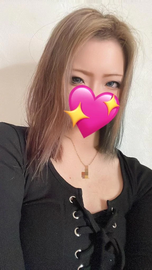 るかしゅっきん