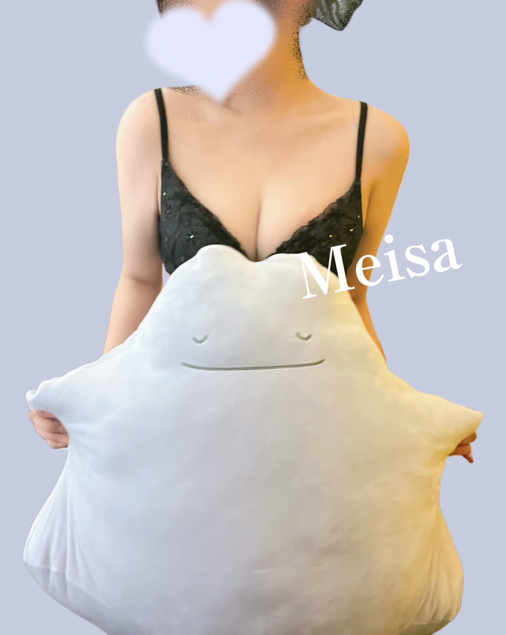 どデカ