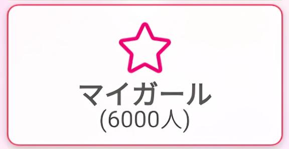 🎀いつもありがとうございます🎀