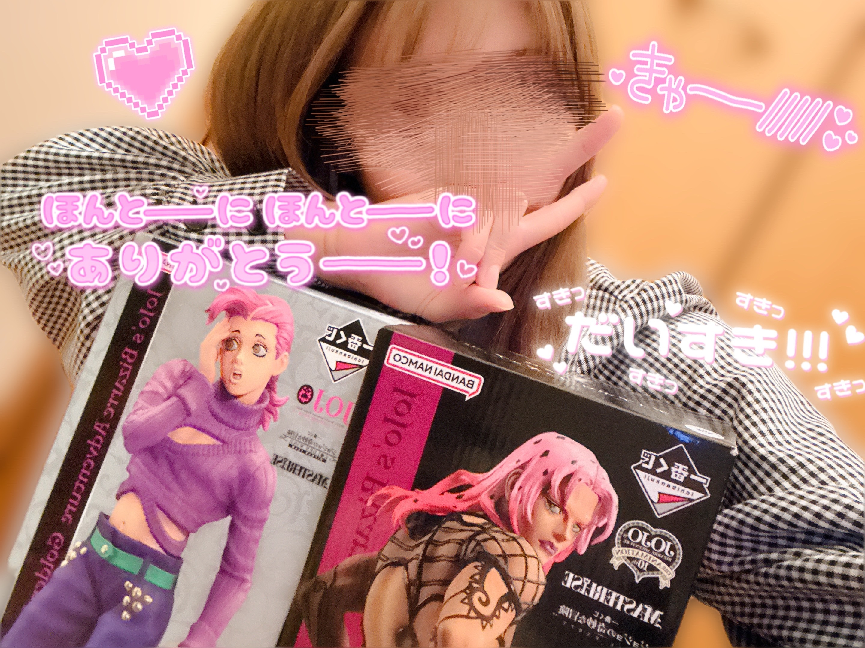 帝王はこのディアボロだッ！！/新人 えま 【青森】