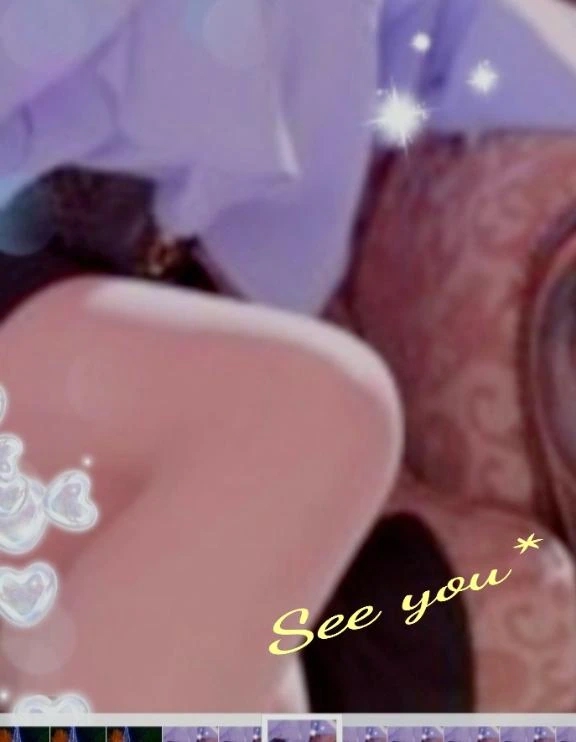 まりな【最高な美熟女】おばさんの店