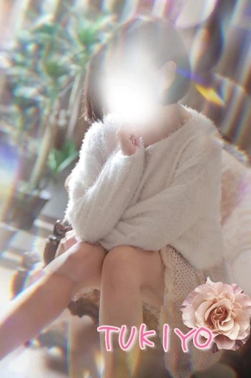 土曜日出勤します🍀/つきよ