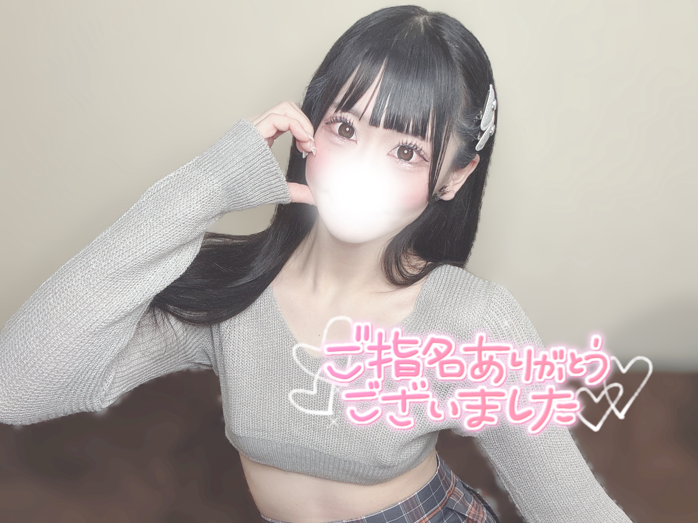 💌 ラフェスタのご新規様へ 💌/まろん　激カワ【青森】