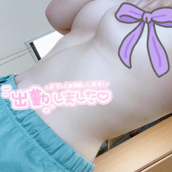よる！